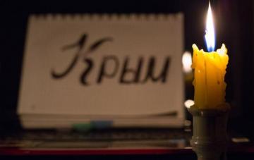 "Счастливы в России": в аннексированном Крыму ввели график отключения света