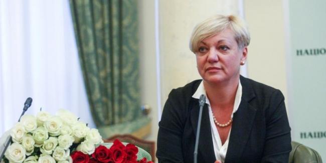 В НАБУ объяснили, почему декларация Валерии Гонтаревой вызвала дополнительный интерес