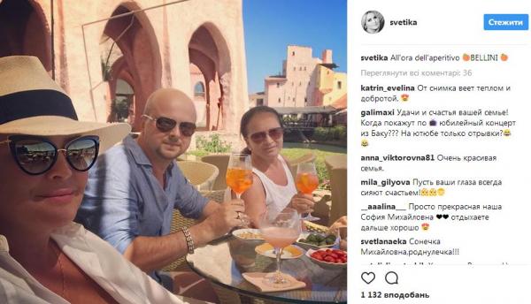Поклонники оцени красоту Софии Ротару без макияжа (ФОТО) Поклонники оцени красоту Софии Ротару без макияжа (ФОТО)