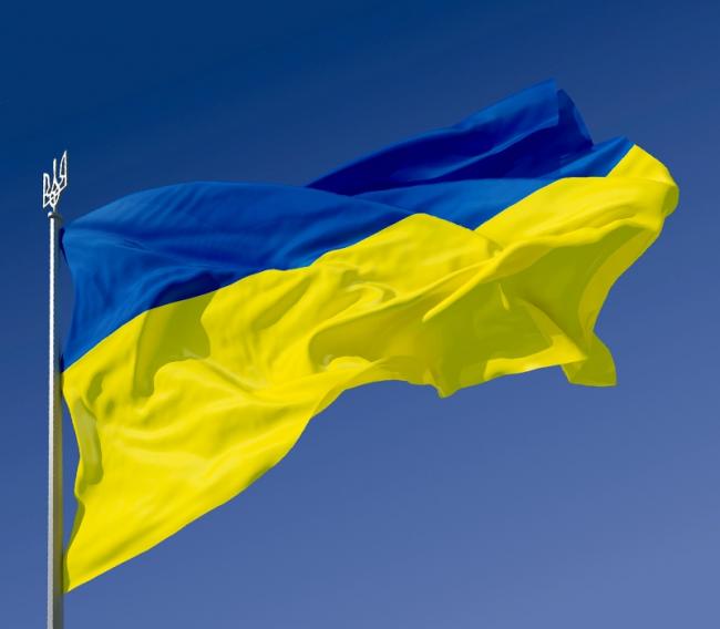 Украина отмечает день Государственного Флага