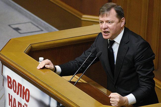 Лидер РПЛ недоволен жизнью в Украине
