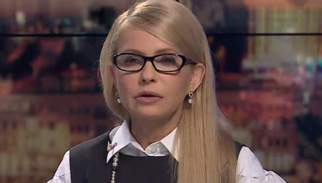 Новый имидж Юлии Тимошенко стал поводом для стеба в Сети (ФОТО)