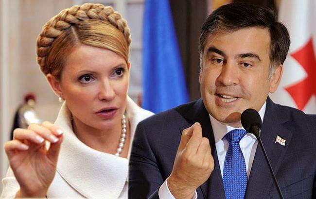 Вне милости: О чем разговаривали Саакашвили и Тимошенко