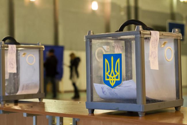 Сегодня в Украине проходят выборы