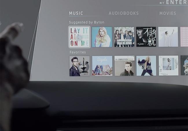 Бывшие сотрудники Tesla и BMW готовят новый кроссовер (ФОТО)