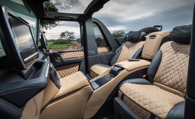 Роскошь во имя добра: последний джип Mercedes-Maybach уйдет с молотка (ФОТО)