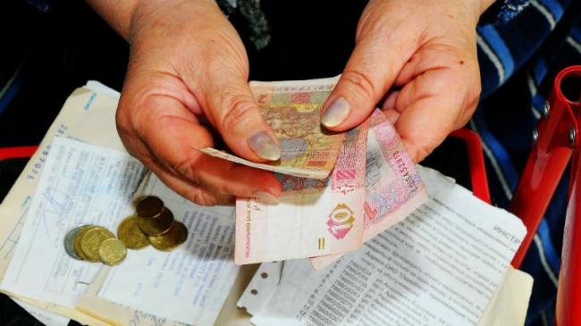 Ждать недолго: депутаты Верховной Рады готовятся рассмотреть пенсионную реформу
