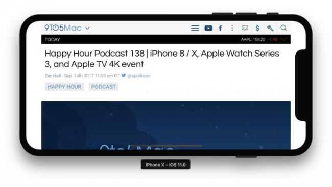 Нестандартный экран iPhone X: как будут выглядеть приложения (ФОТО)