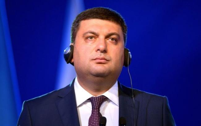 Депутат Верховной Рады выступил с серьезными обвинениями в адрес премьер-министра Украины