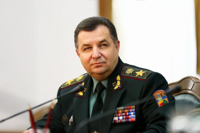 Кто будет отвечать за Калиновку: глава Минобороны сделал важное заявление