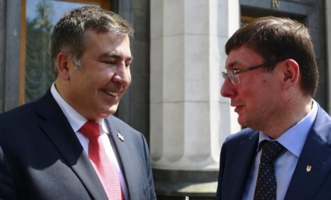 Генпрокурор Украины рассказал о проблемах с Михаилом Саакашвили