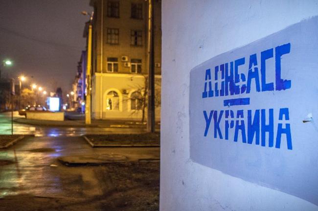Петр Порошенко внес в Верховную Раду закон о реинтеграции Донбасса
