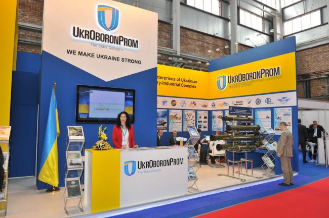 Made in Ukraine: "Укроборонпром" представил карабин, собранный по стандартам НАТО (ФОТО)