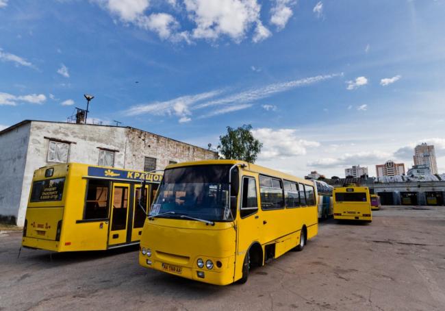 Киев освободят от маршруток 