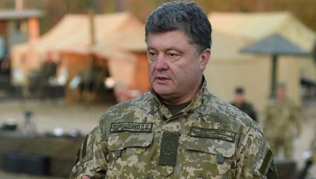 День защитника: Петр Порошенко выписал премии военнослужащим Украины