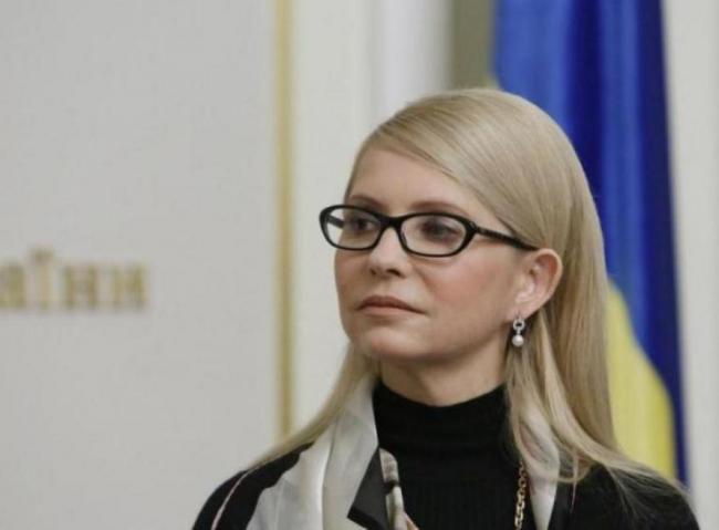 Люди должны отстаивать свои права, - Юлия Тимошенко (ВИДЕО)