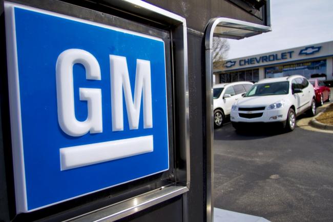 General Motors первой протестирует беспилотные авто в Нью-Йорке