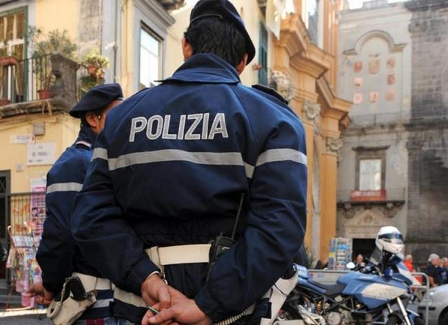 Полиция Италии расследует обстоятельства смерти повешенной украинки