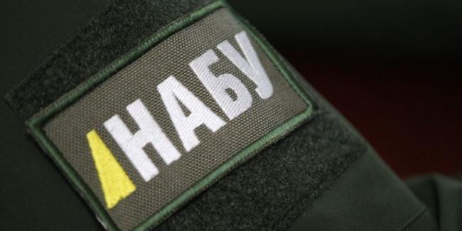 Сотрудники НАБУ обнаружили нарушения в работе министерства инфраструктуры Украины