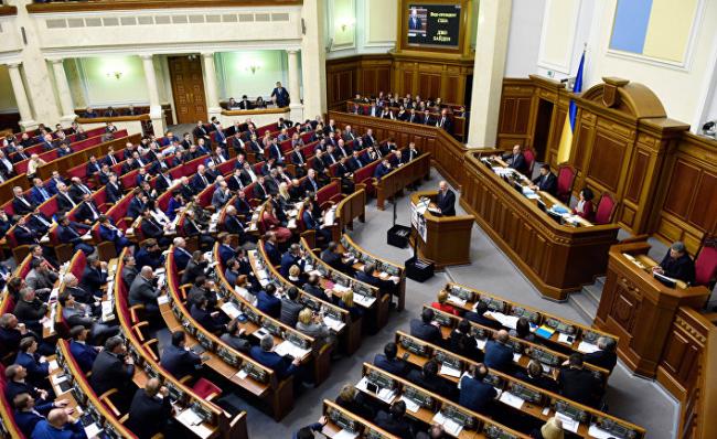 В "БПП" считают, что оппозиция спровоцировала новый политический кризис