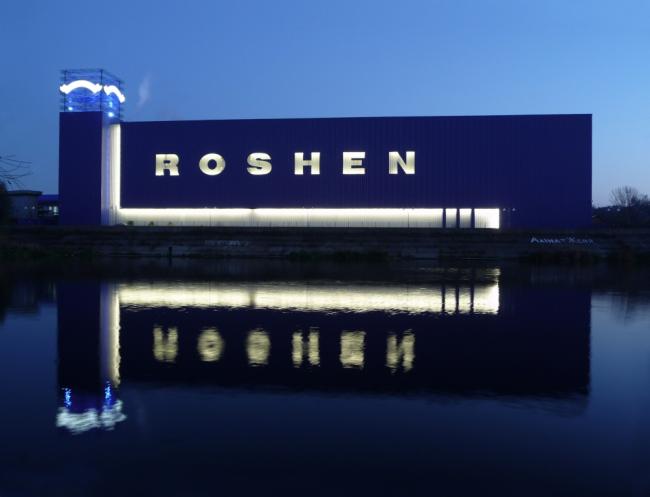 Активисты заблокировали фабрику Roshen в Виннице