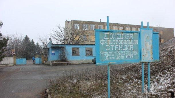 В ОБСЕ показали, как террористы обстреливают район Донецкой фильтровальной станции (ВИДЕО)