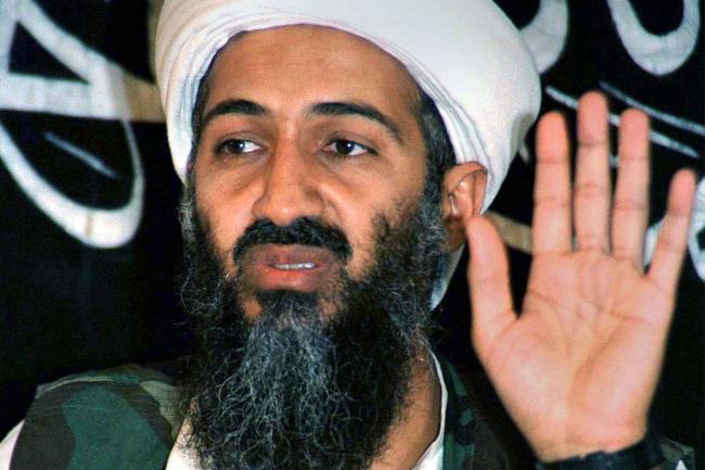 ЦРУ выложило в сеть дневник Усамы бен Ладена