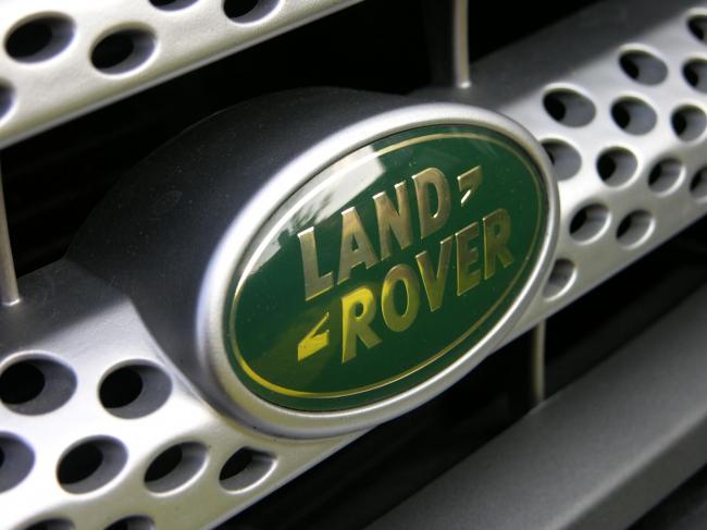 Land Rover прекращает продажи одной из моделей