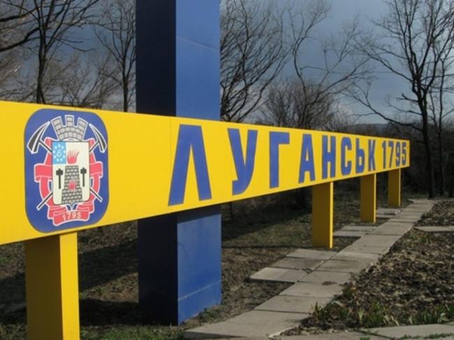 В оккупированном Луганске начался военный переворот