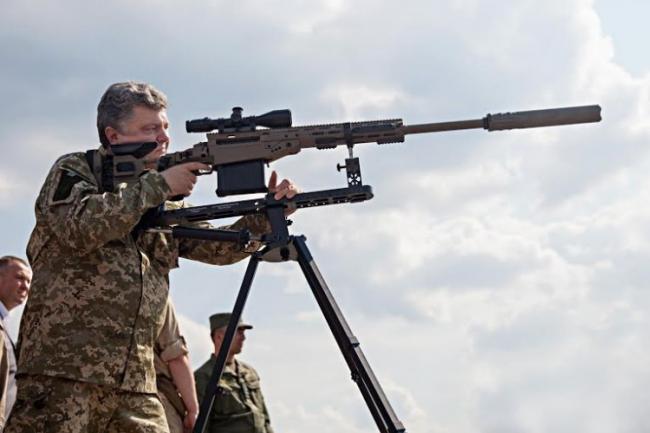 Европейская страна подарит Украине летальное оружие