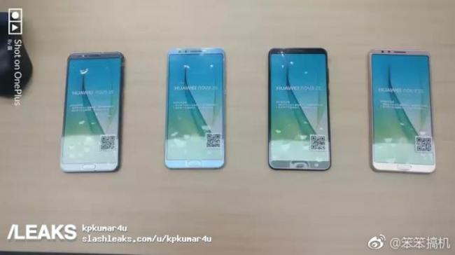 Новый смартфон Huawei засветился на шпионских снимках (ФОТО)