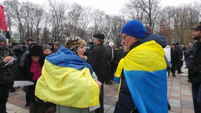 Попытка №3: в Киеве вновь проходит марш "за импичмент" (ФОТО)