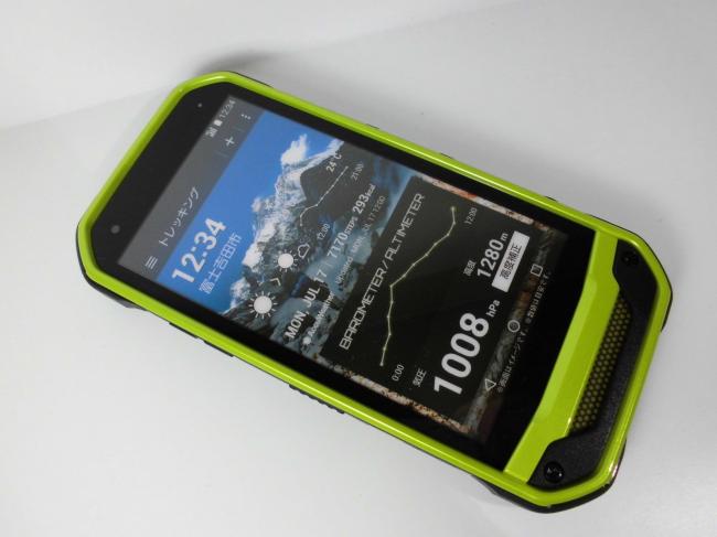 В Сети появились характеристики «вечного» смартфона Kyocera Torque G03