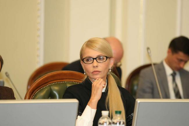 Суд закрыл дело в отношении бывшего премьер-министра Украины