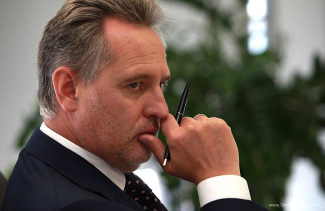 Австрийский суд вынес решение по делу украинского олигарха