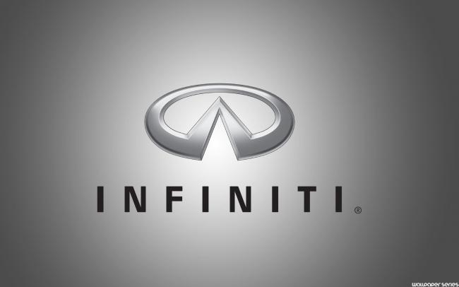 Infiniti опубликовала первое изображение нового флагманского седана (ФОТО)