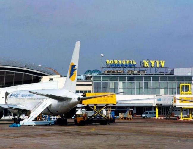 В киевском аэропорту «Борисполь» произошло ЧП
