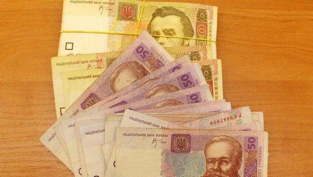 Розенко сказал, когда средняя зарплата в Украине вырастет до 10 тысяч гривен