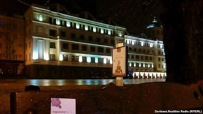 В оккупированном Донецке появились наклейки с цитатами Стуса (ФОТО)