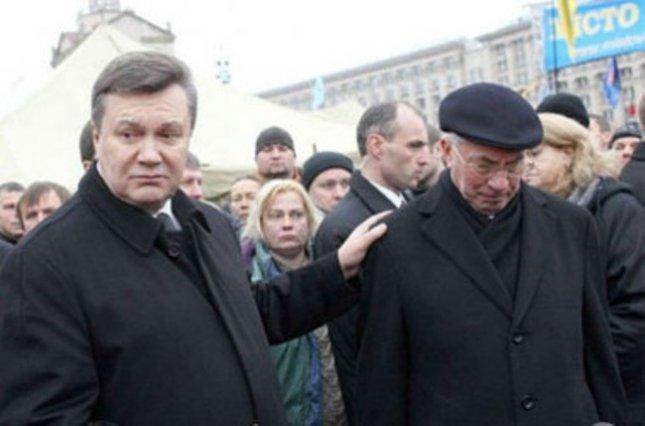 Генеральная прокуратура Украины объявила в розыск топ-чиновников времен Януковича