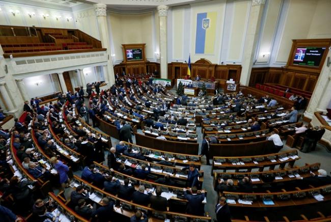 "Малоимущие" депутаты Верховной Рады получили 33 миллиона гривен из бюджета Украины
