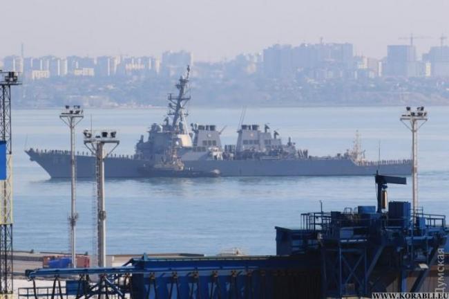 В Украину прибыл американский военный корабль