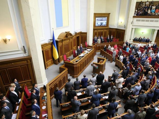 Рада приняла важнейший закон по Донбассу