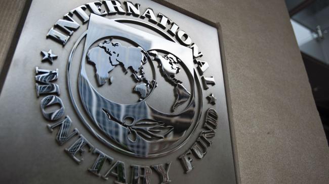 В НБУ рассказали о досрочном прекращении программы МВФ