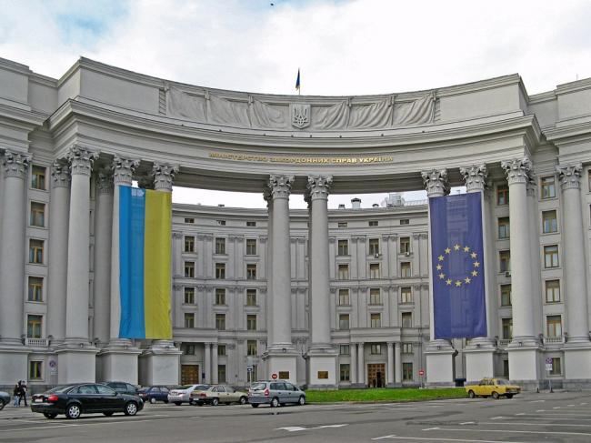 В Министерстве иностранных дел Украины дали оценку новым санкциям в отношении РФ