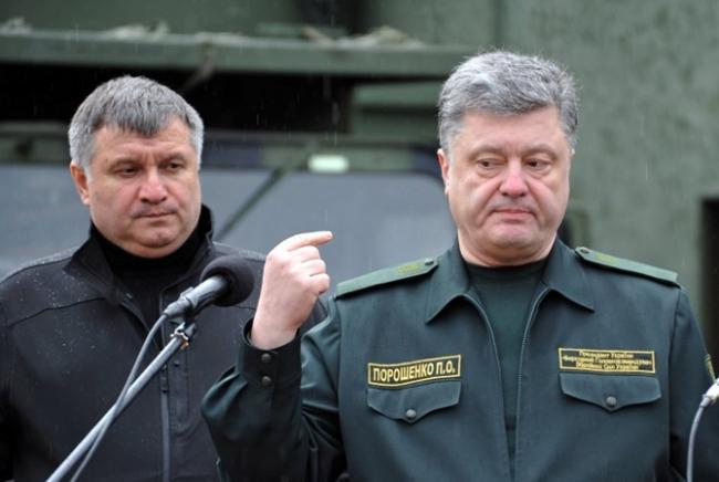 Аваков призвал силовиков готовиться к освобождению Крыма и Донбасса