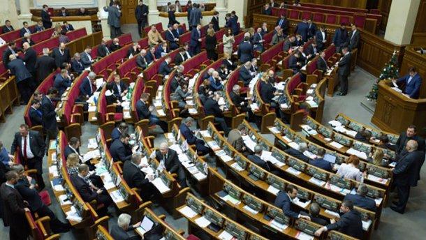 Верховная Рада ответила польской власти на "антибандеровский" закон