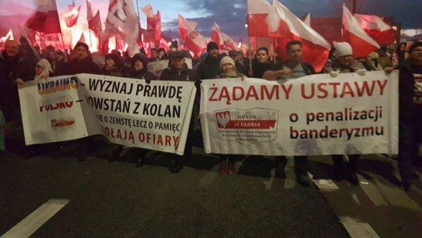 Польский закон о «бандеризме» писался открытым украинофобом и сторонником Кремля