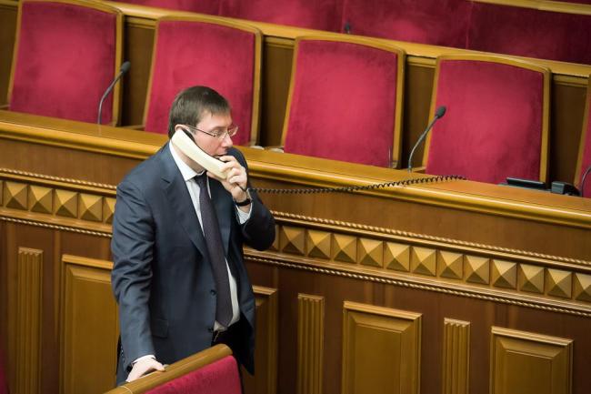 Громкая отставка: Юрий Луценко может уйти с должности главы ГПУ