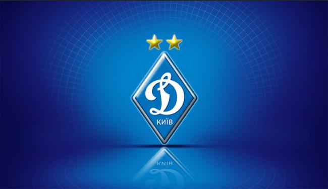 Киевское "Динамо" понесло серьезную потерю перед стартом второй половины сезона